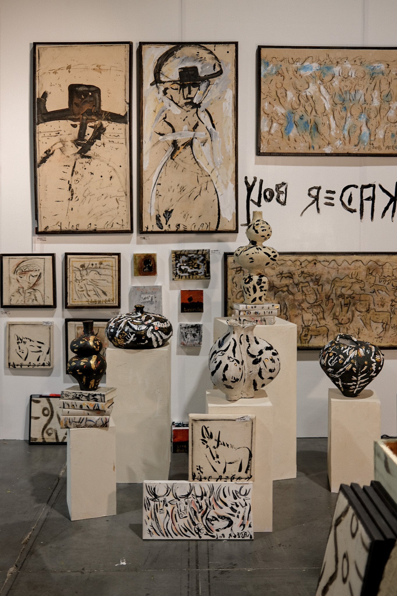 Kader Boly x Twenty Third