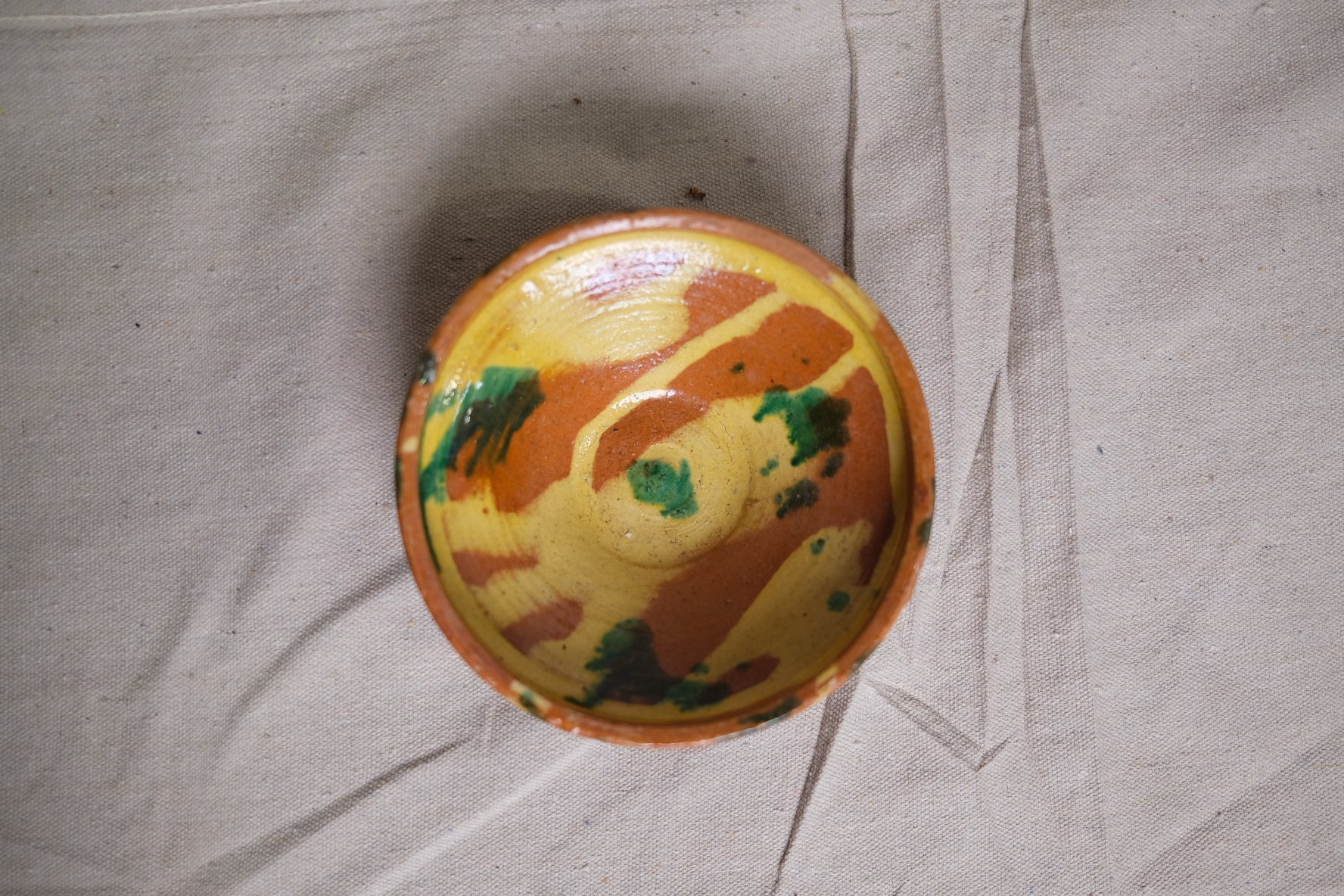 Vintage Horetzu Pottery Plate