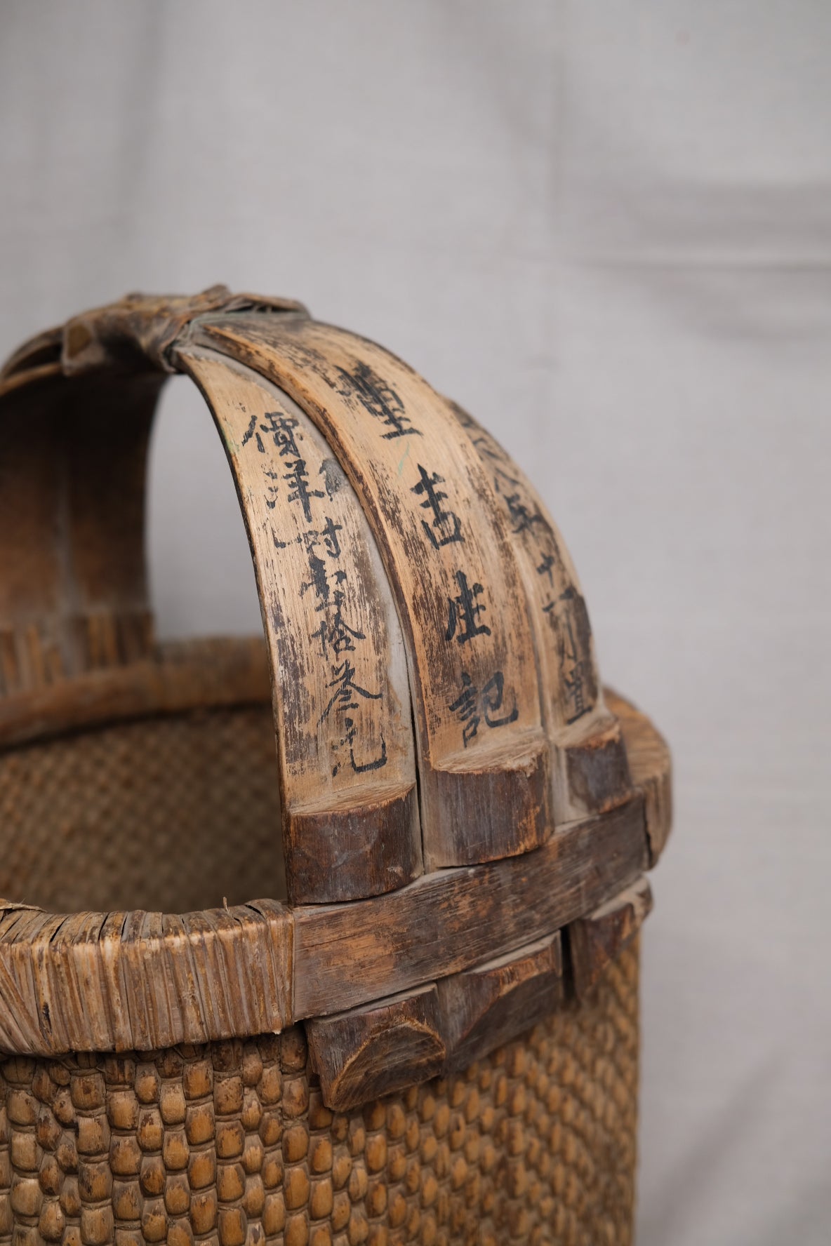 Tall Chinese Vintage Basket