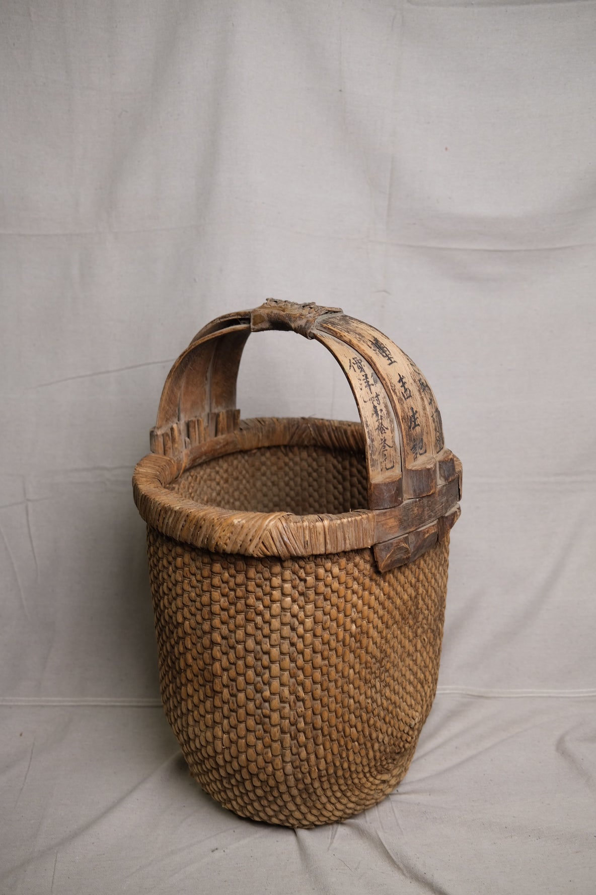 Tall Chinese Vintage Basket